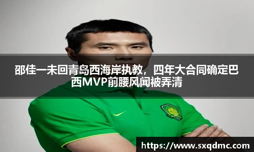 beats365唯一网址